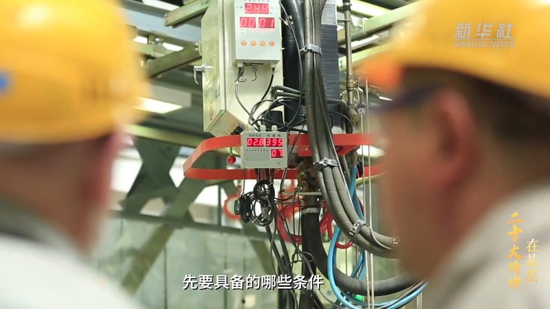 金融行业云原生架构安全策略：构建可信的金融云平台