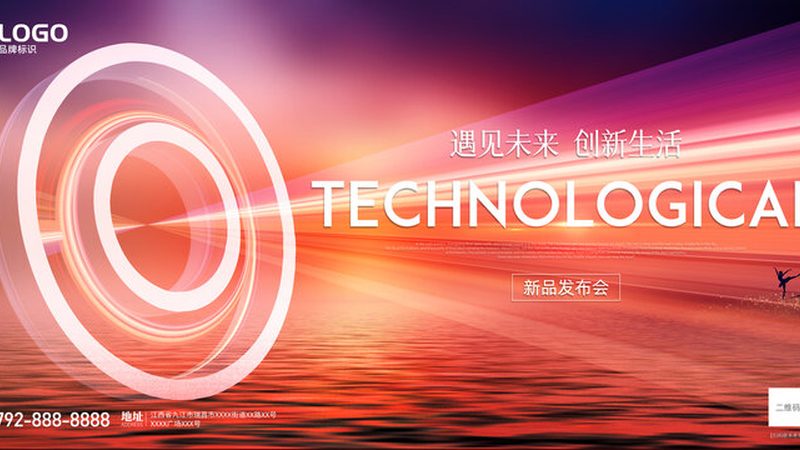 系统集成安装调试费用预算：关键因素与合理规划**